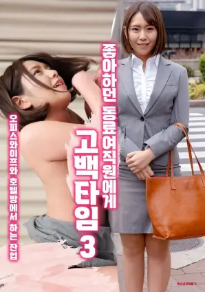 深蓝之下 自然纪录片4K在线观看