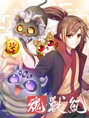声浪计划 音乐综艺4K在线观看